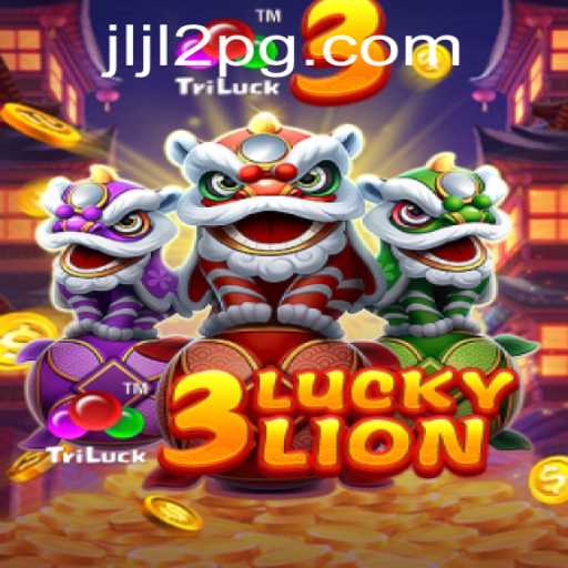 Exploring the Thrills of 3LUCKYLION: A Captivating Gaming Adventure