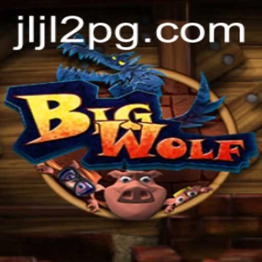BigWolf Game Overview