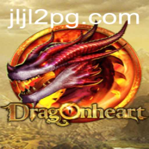 DragonHeart: An Epic Quest into the Realms of Adventure