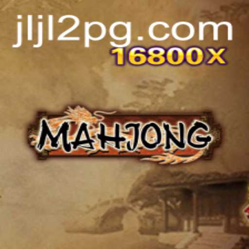 Exploring the Timeless Game of Mahjong