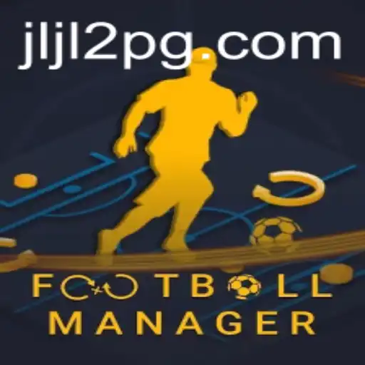 Football Manager: The Ultimate Management Experience