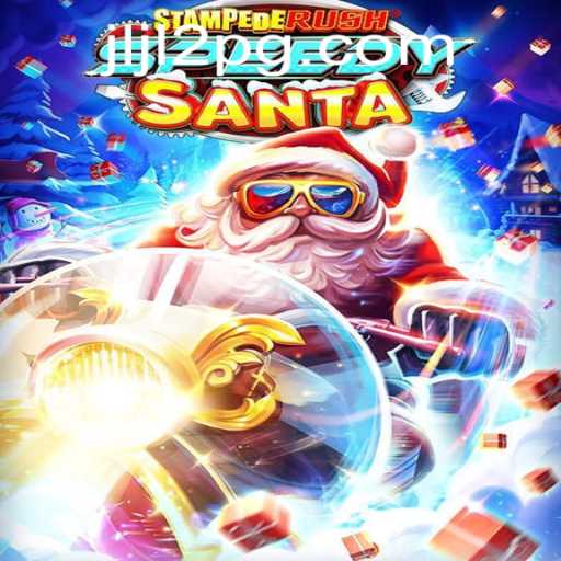 Exploring the Thrills of StempedeRushSpeedy: A Comprehensive Guide